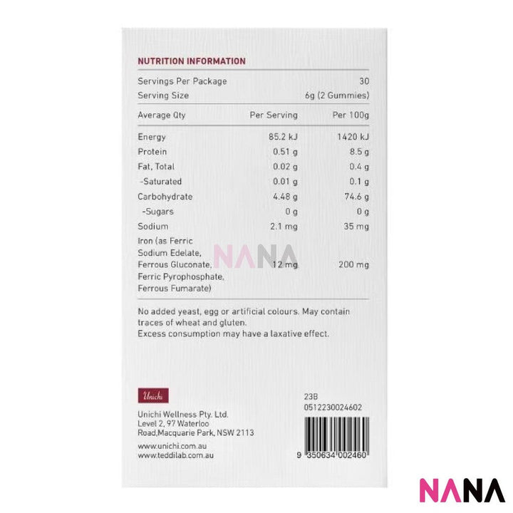 Unichi Teddi Lab Rose Iron Gummy - Rose & Date Flavour 60gummies - NANA MALL