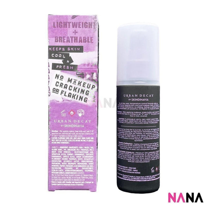 URBAN DECAY ALL NIGHTER Long - Lasting Makeup Setting Spr - ay 118ml x2 - NANA MALL
