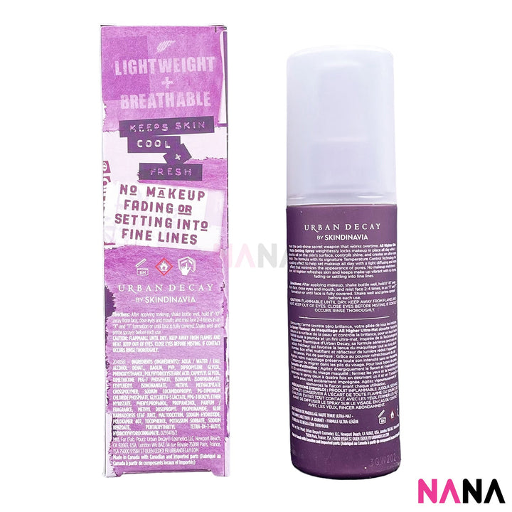 Urban Decay ALL NIGHTER Ultra Matte Makeup Setting Spray 118ml - NANA MALL