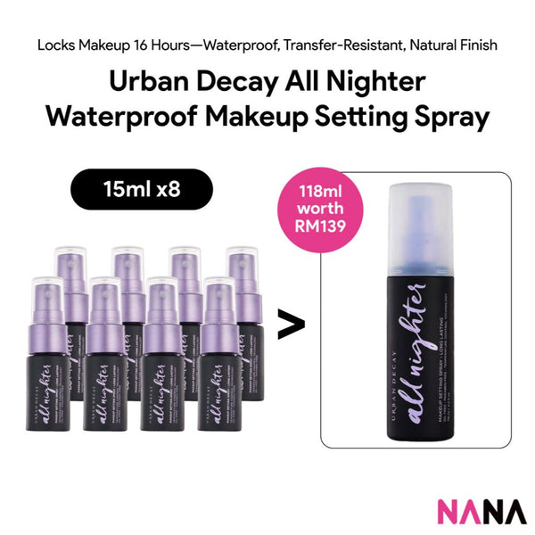 URBAN DECAY All Nighter Waterproof Makeup Setting Spray Sample Pack (15ml x 8/4) - NANA MALL