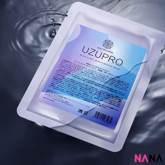 UZU Blue Label Moisturizing Mask 5pcs - NANA MALL