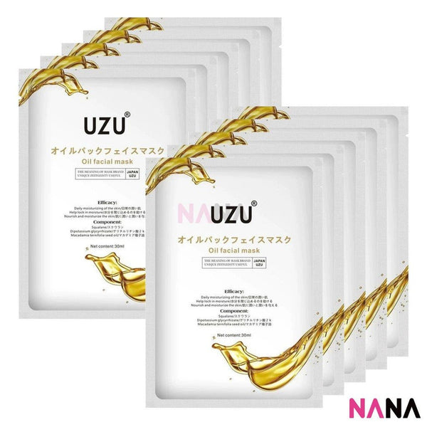 UZU Oil Facial Mask 10pcs - NANA MALL