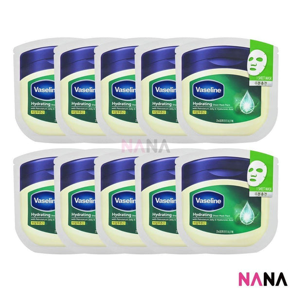 Vaseline Hydrating Sheet Mask Pack 10Sheets/box - NANA MALL