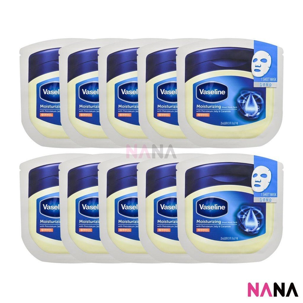 Vaseline Moisturizing Sheet Mask Pack 10Sheets/box | NANA MALL