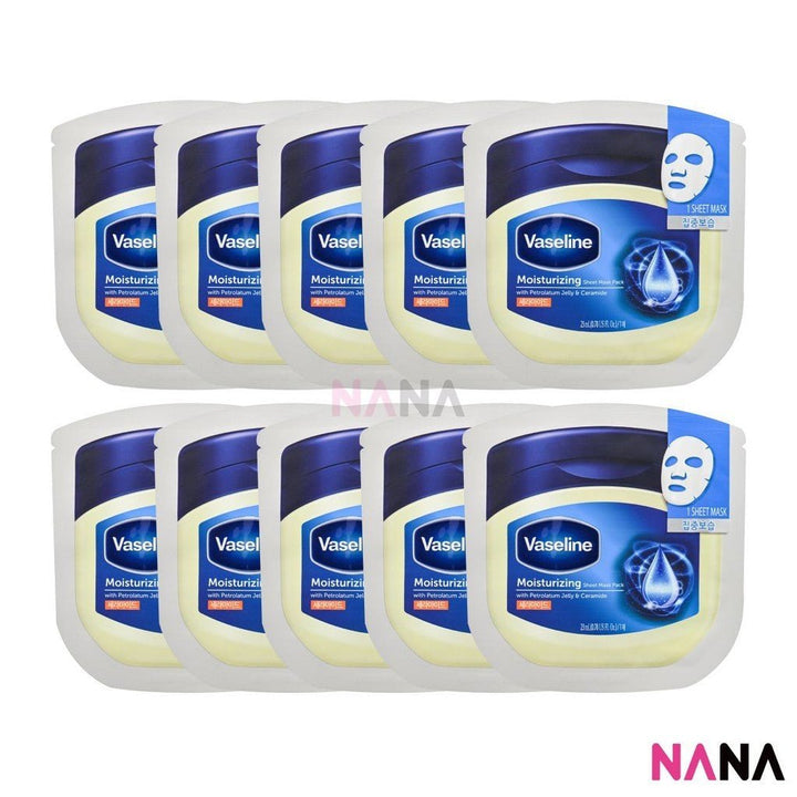 Vaseline Moisturizing Sheet Mask Pack 10Sheets/box - NANA MALL