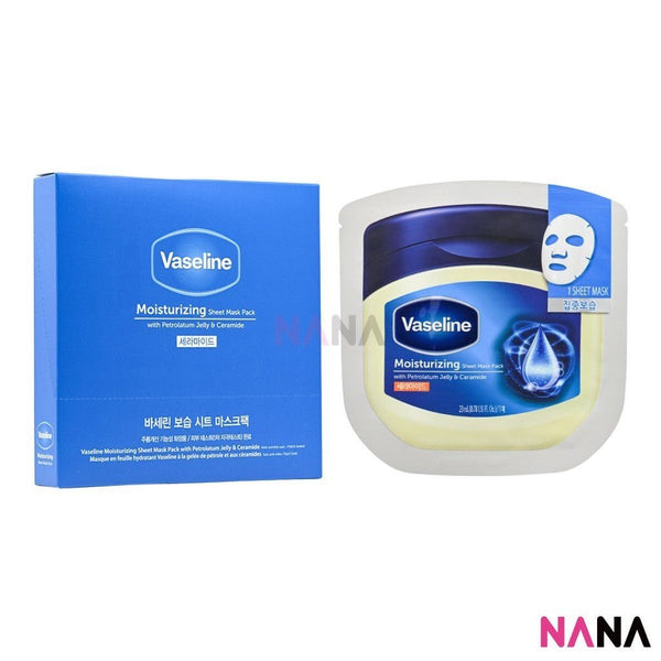 Vaseline Moisturizing Sheet Mask Pack 10Sheets/box - NANA MALL