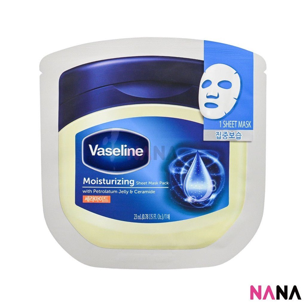 Vaseline Moisturizing Sheet Mask Pack 10Sheets/box | NANA MALL