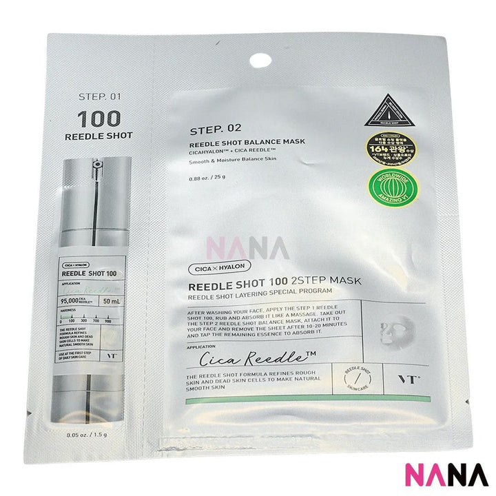 VT Reedle Shot 100 2 Step Mask 5ea - NANA MALL