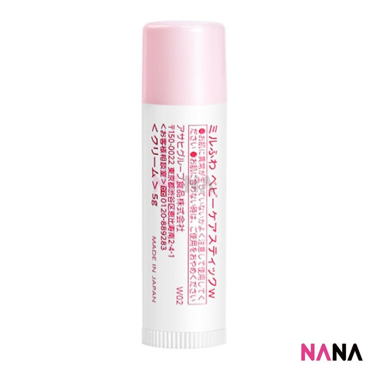 Wakodo Baby Lip Cream 5g - NANA MALL