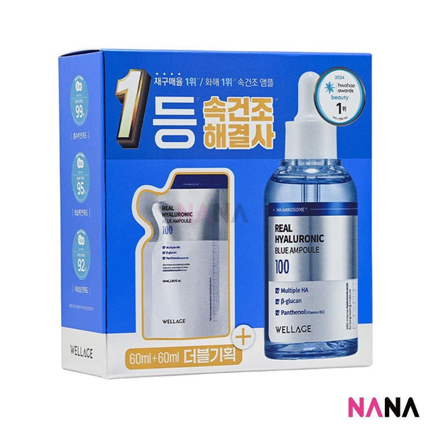 WELLAGE Real Hyaluronic Blue 100 Ampoule Set 60ml + 60ml - NANA MALL