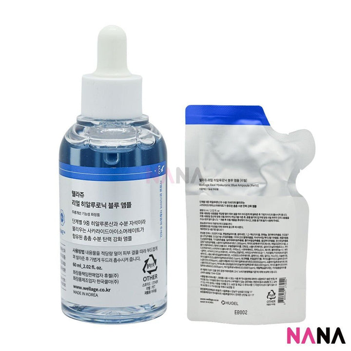 WELLAGE Real Hyaluronic Blue 100 Ampoule Set 60ml + 60ml - NANA MALL