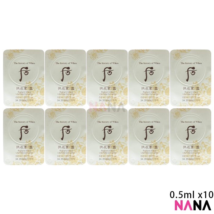 Whoo Radiant White Ultimate Corrector Sample Pack (0.5ml x 40/10/5) - NANA MALL