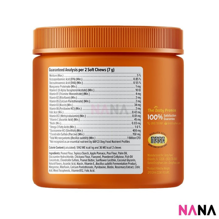 Zesty Paws 8 - in - 1 Multivitamin Bites - Peanut Butter Flavor 90 Soft Chews (EXP:05 2026) - NANA MALL