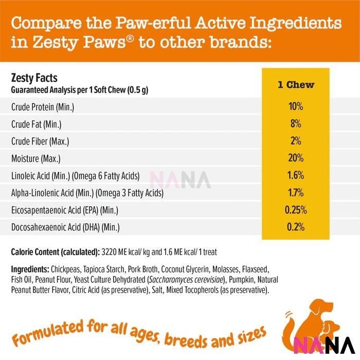 Zesty Paws All In One Training Bites - Peanut Butter Flavor 8oz/226g (EXP:02 2027) - NANA MALL