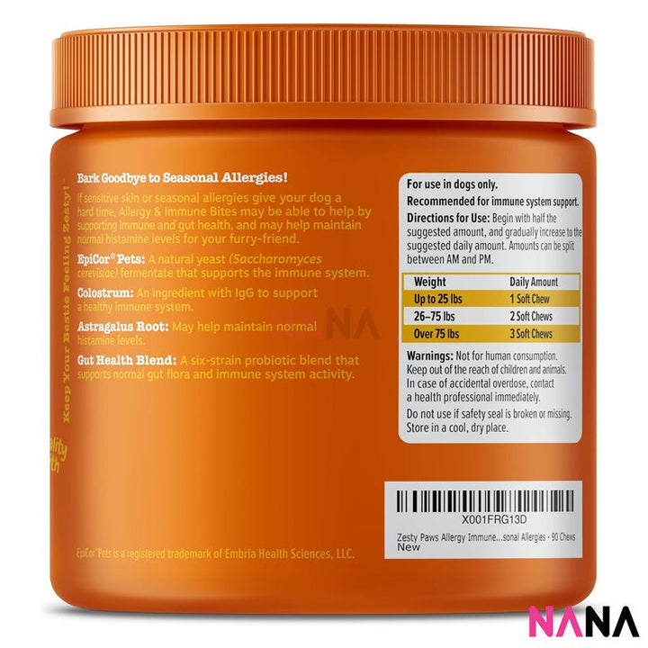 Zesty Paws Aller - Immune Bites Lamb Flavor 90 Soft Chews - NANA MALL