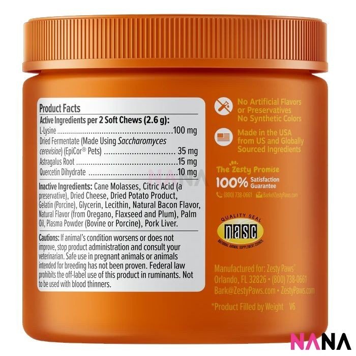 Zesty Paws Allergy & Immune Bite for Cats Bacon Flavor 60 Soft Chews (EXP:01 2027) - NANA MALL