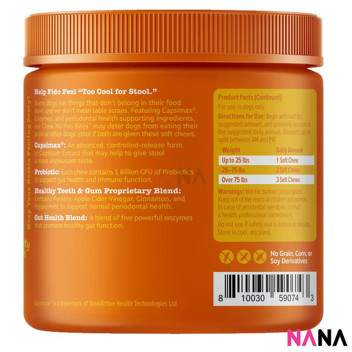 Zesty Paws Chew No Poo Gut Health Bites - Chicken Flavor 90 Soft Chews (EXP:03 2026) - NANA MALL