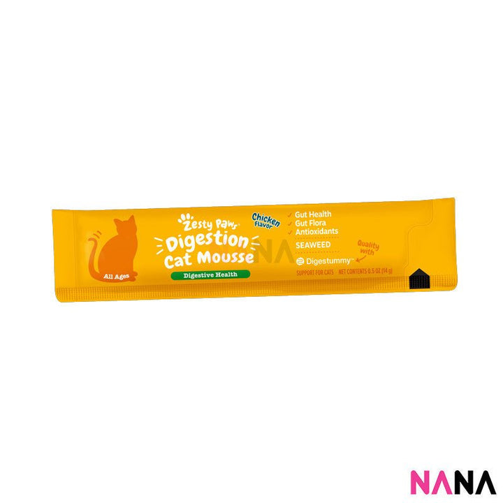 Zesty Paws Digestion Cat Mousse Digestive Health - Chicken Flavor 18 Stick Packs - NANA MALL