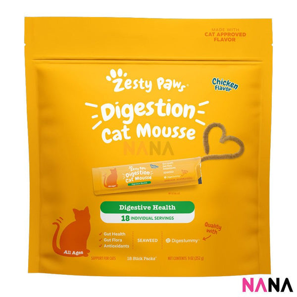 Zesty Paws Digestion Cat Mousse Digestive Health - Chicken Flavor 18 Stick Packs - NANA MALL
