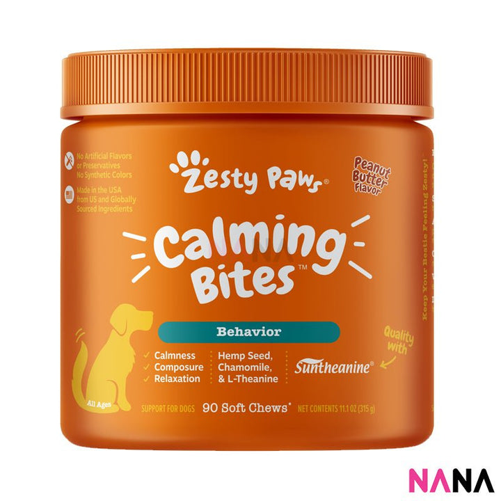 Zesty Paws Premium Quality Cat and Dog Supplements Bites Soft Chews (8 - in - 1 Multifunctional, Senior Dogs Advanced 11 - in - 1, Aller - Immune, Probiotic, Calming, Mobility, Omega, Salmon, Cranberry Bladder, Stay Green, Salmon Oil, Hairball & Calming for Cats) - NANA MALL