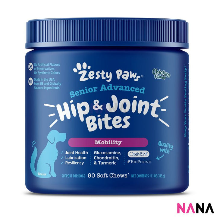 Zesty Paws Premium Quality Cat and Dog Supplements Bites Soft Chews (8 - in - 1 Multifunctional, Senior Dogs Advanced 11 - in - 1, Aller - Immune, Probiotic, Calming, Mobility, Omega, Salmon, Cranberry Bladder, Stay Green, Salmon Oil, Hairball & Calming for Cats) - NANA MALL