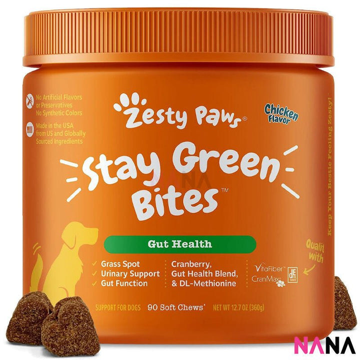 Zesty Paws Premium Quality Cat and Dog Supplements Bites Soft Chews (8 - in - 1 Multifunctional, Senior Dogs Advanced 11 - in - 1, Aller - Immune, Probiotic, Calming, Mobility, Omega, Salmon, Cranberry Bladder, Stay Green, Salmon Oil, Hairball & Calming for Cats) - NANA MALL