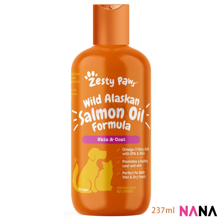 Zesty Paws Premium Quality Cat and Dog Supplements Bites Soft Chews (8 - in - 1 Multifunctional, Senior Dogs Advanced 11 - in - 1, Aller - Immune, Probiotic, Calming, Mobility, Omega, Salmon, Cranberry Bladder, Stay Green, Salmon Oil, Hairball & Calming for Cats) - NANA MALL