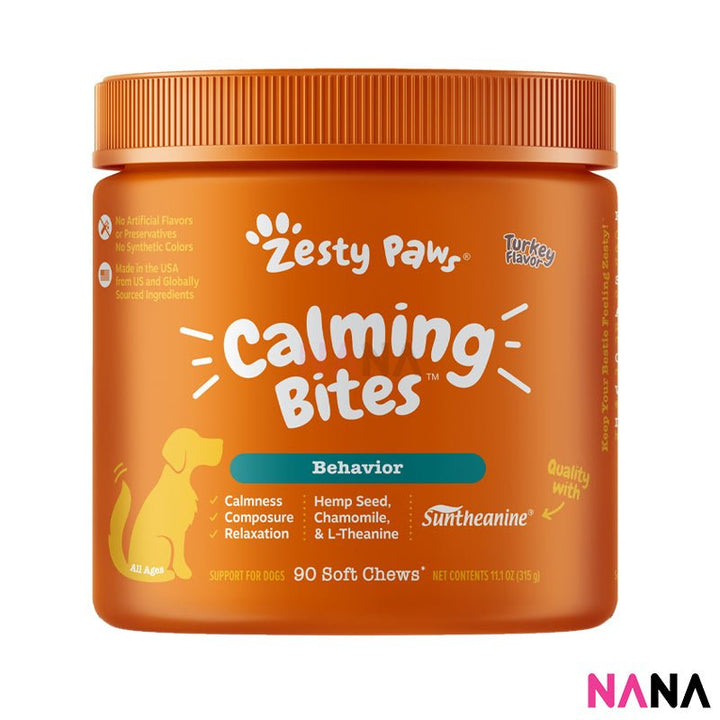 Zesty Paws Premium Quality Cat and Dog Supplements Bites Soft Chews (8 - in - 1 Multifunctional, Senior Dogs Advanced 11 - in - 1, Aller - Immune, Probiotic, Calming, Mobility, Omega, Salmon, Cranberry Bladder, Stay Green, Salmon Oil, Hairball & Calming for Cats) - NANA MALL