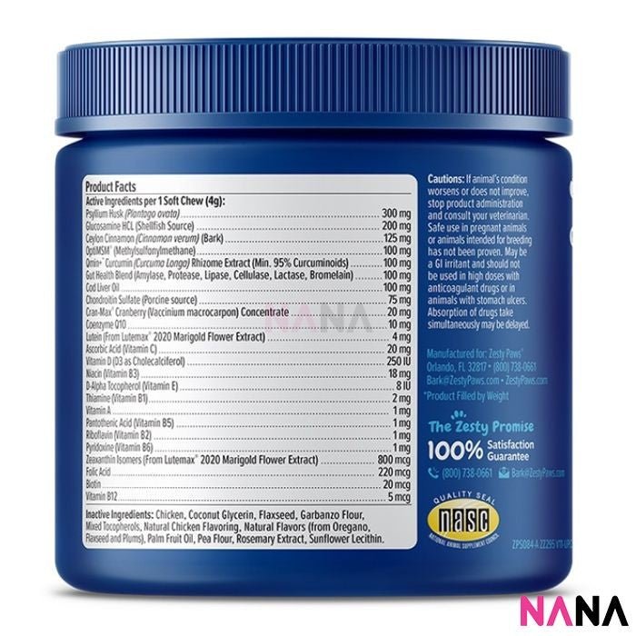 Zesty Paws Senior Advanced 11 - in - 1 Multivitamin Bites - Beef Flavor 90 Soft Chews (EXP:06 2026) - NANA MALL