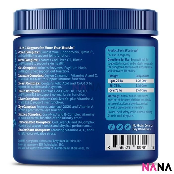 Zesty Paws Senior Advanced 11 - in - 1 Multivitamin Bites - Beef Flavor 90 Soft Chews (EXP:06 2026) - NANA MALL