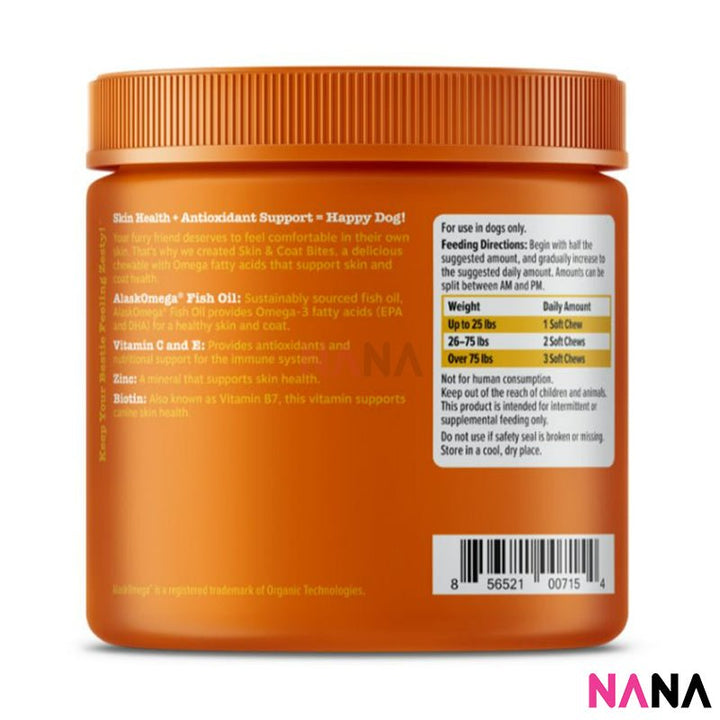 Zesty Paws Skin & Coat Bites Chicken Flavor 90 Soft Chews - NANA MALL