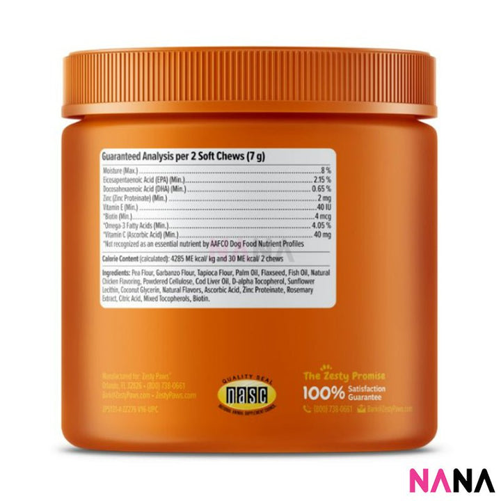 Zesty Paws Skin & Coat Bites Chicken Flavor 90 Soft Chews - NANA MALL