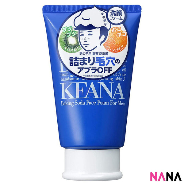 ISHIZAWA LAB Keana Baking Soda Face For Man 100g