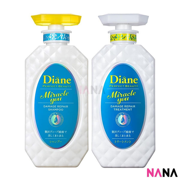 Diane Perfect Beauty Miracle You Damage Repair Hair Set - Blue