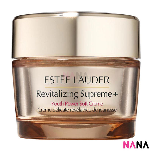 Estee Lauder Revitalizing Supreme+ Global Anti-Aging Cell Power SoftCreme 75ml