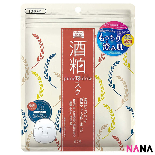 PDC Wafood Made Sake Pack 10pc