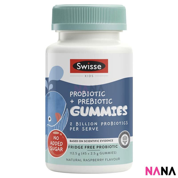 Swisse Kids Probiotic & Prebiotic Gummies 45 Gummies (Pastilles)