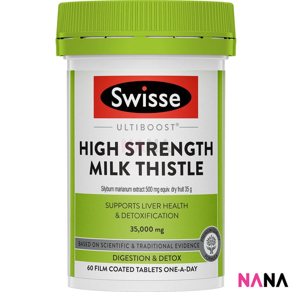 Swisse Milk Thistle 35000mg 60 Tablets