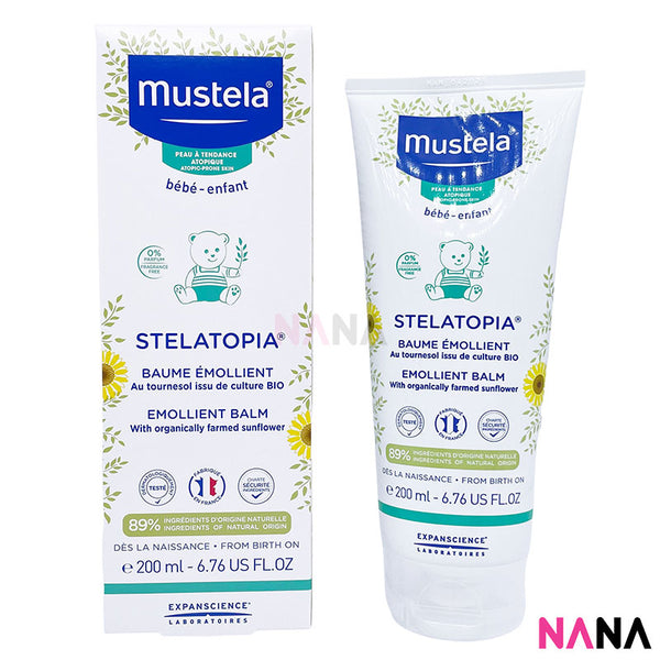 Mustela Stelatopia Emollient Balm 200ml (Rich Texture)