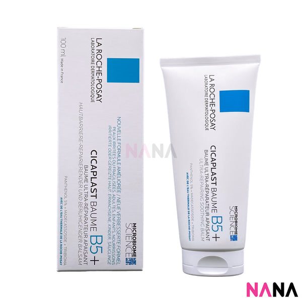 La Roche-Posay Cicaplast Balm B5+ Ultra Repairing Soothing Balm 100ml