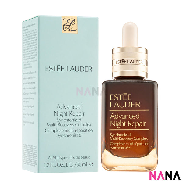 Estee Lauder Advanced Night Repair Complex II 50ml