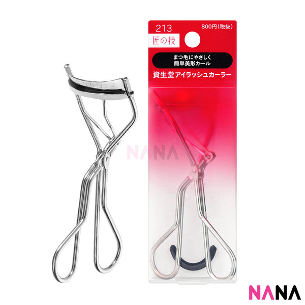 Shiseido Eyelash Curler + Refill Set