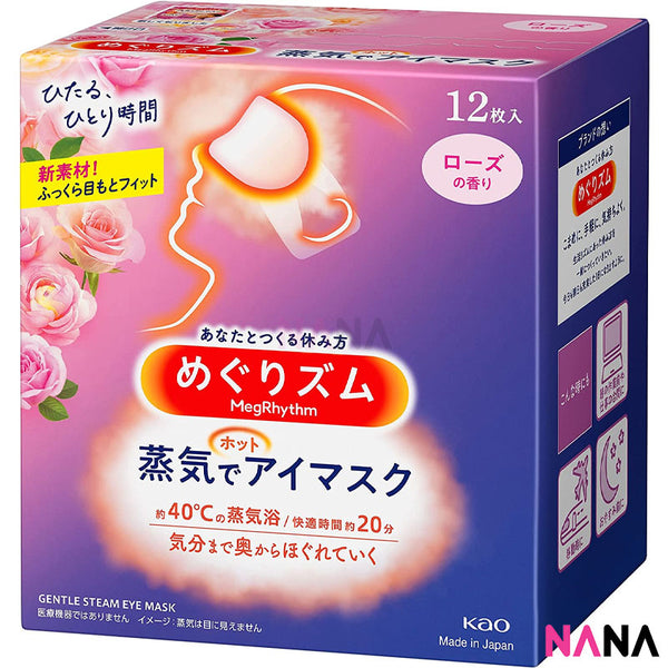 Kao MegRhythm Steam Eye Mask - Fresh Rose Aroma 12pcs/Box