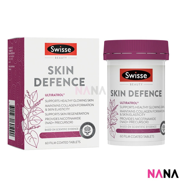 Swisse Beauty Skin Defence 60 Tablets