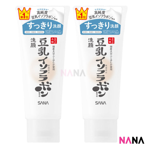 Sana Nameraka Soy Milk Isoflavone Facial Cleanser 150g x 2pcs