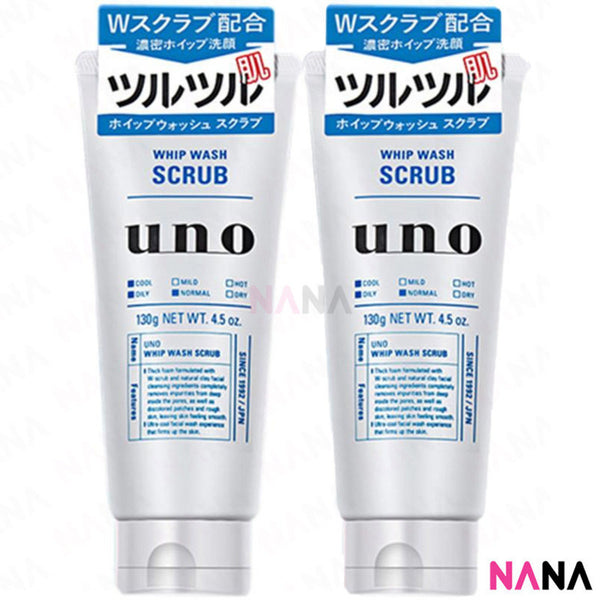 Shiseido Uno Men's Face Wash Whip Wash Scrub - Blue 130g x2