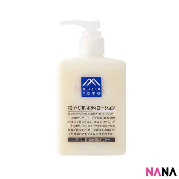 Matsuyama M-mark Yuzu Body Lotion 300ml