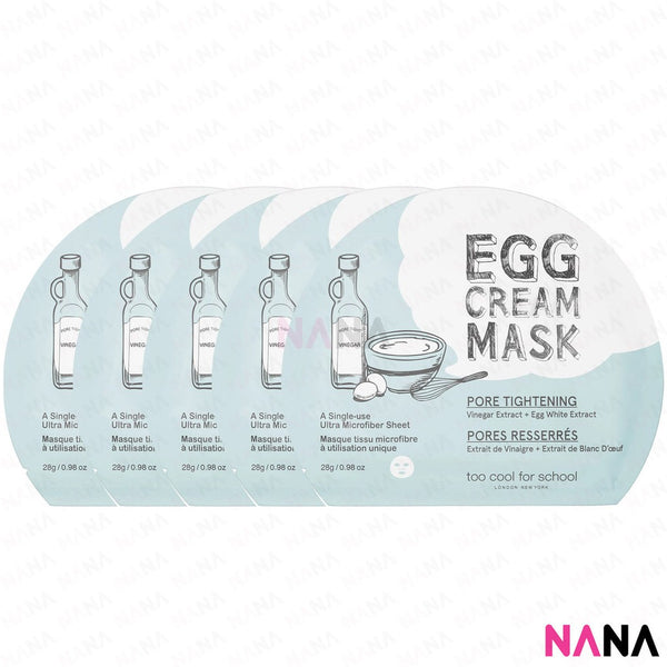 TOO COOL FOR SCHOOL Egg Cream Mask Blue 5pc