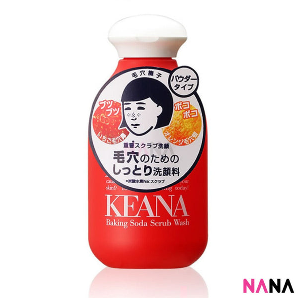 ISHIZAWA LAB Keana Baking Soda Serub Wash 100g