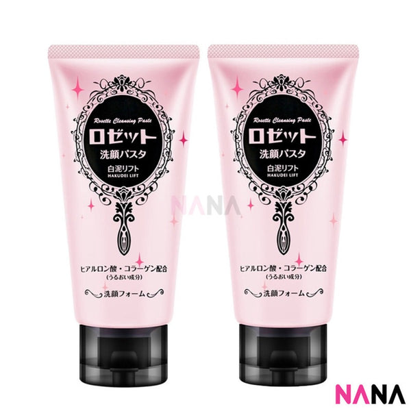 Rosette Cleansing Foam/ Paste 120g x 2 - White Clay/ Pink